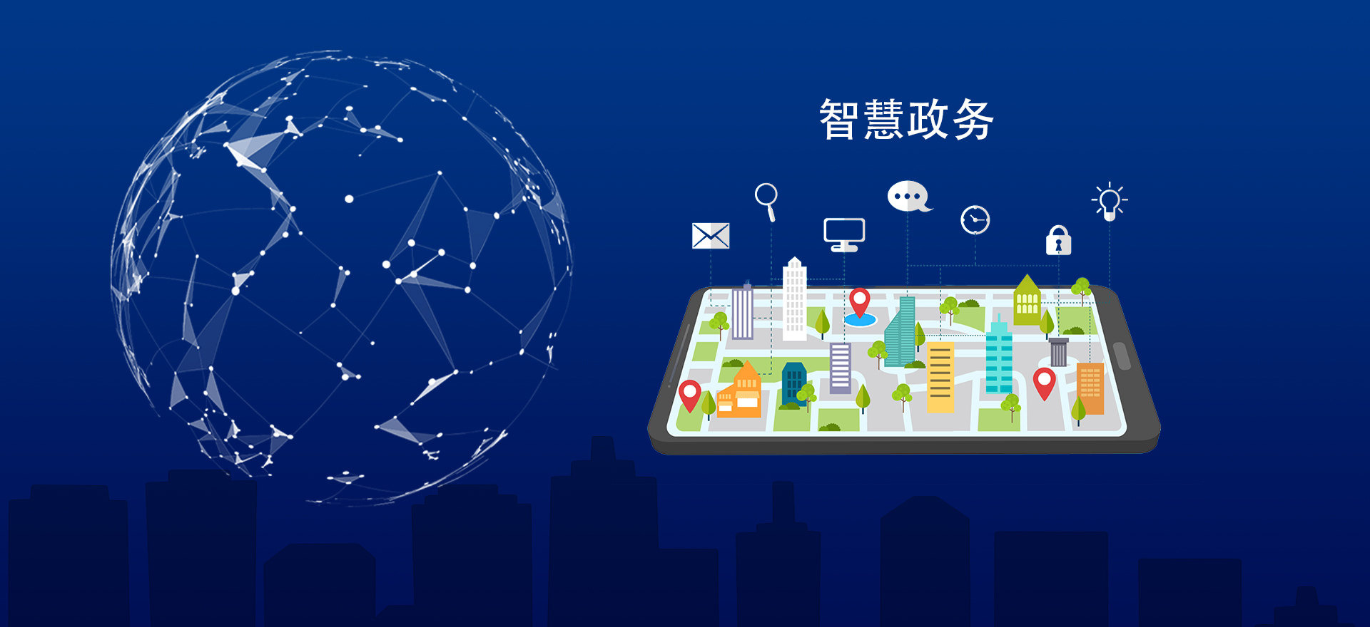 麻豆APP下载入口免费智能化服务