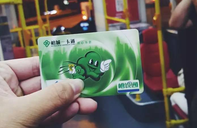 麻豆看片入口科技成功中标榕城通车载机采购项目