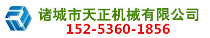 中浓磨浆机|国产麻豆视频|麻豆91在线免费播放设备|制浆反应仓-诸城市麻豆看片入口机械有限公司